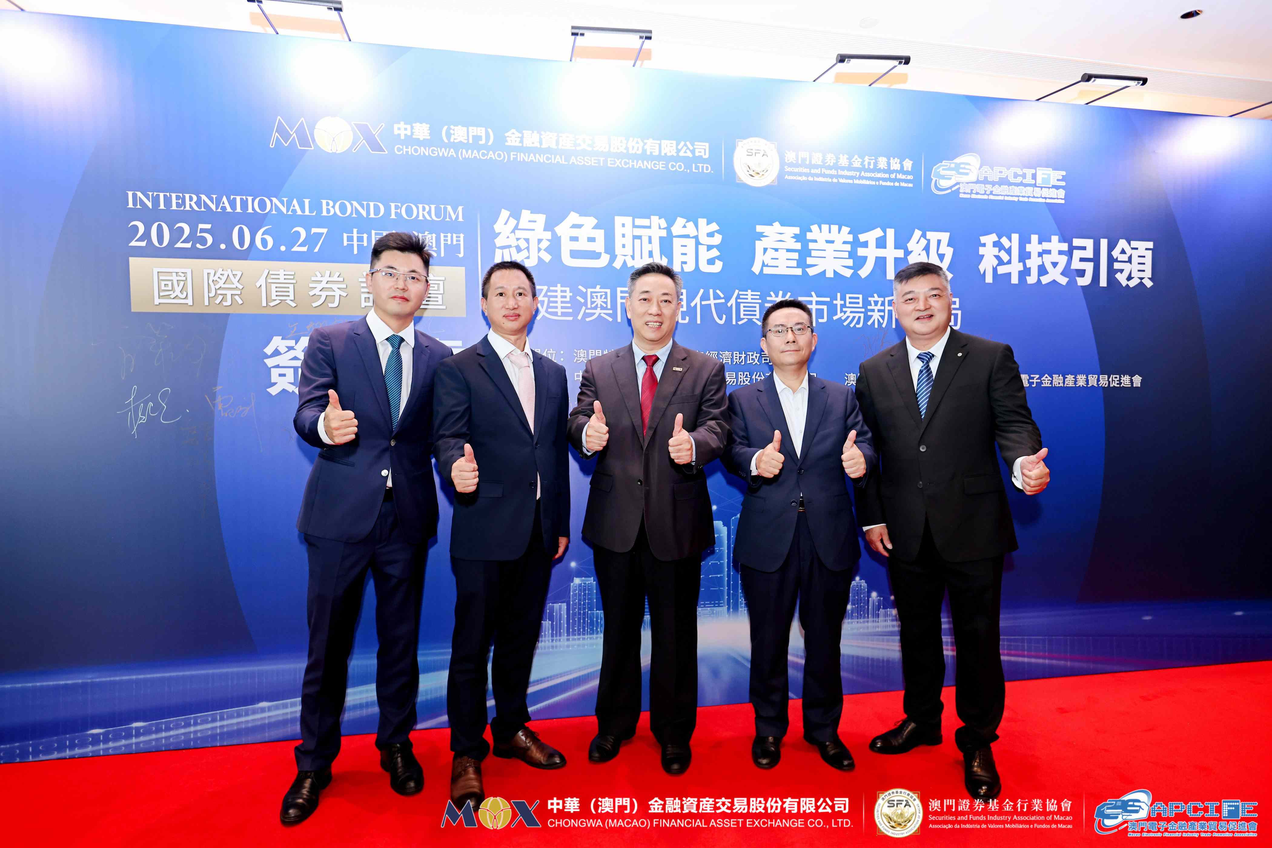 微信图片_20250627155440_副本.jpg