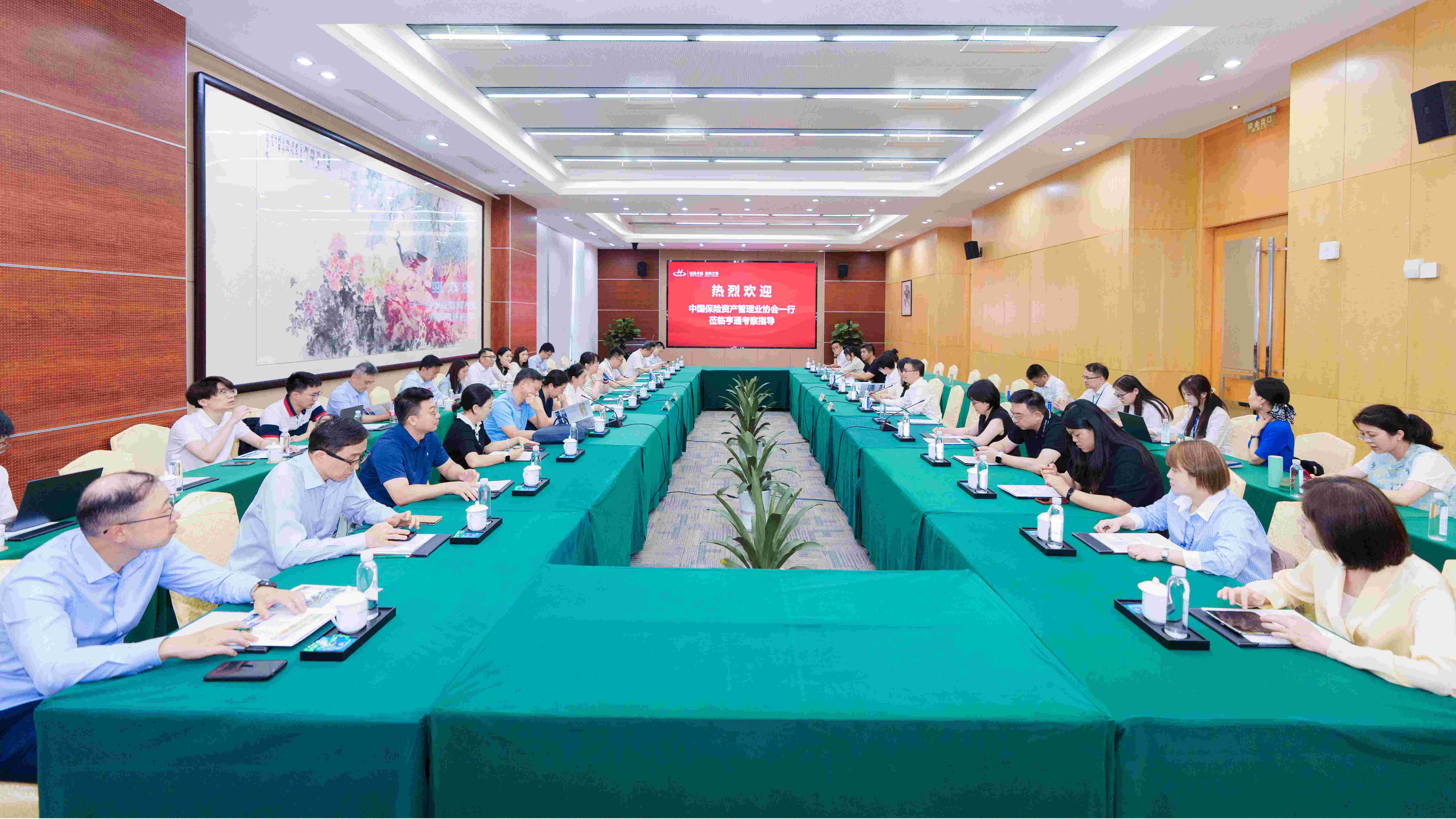 安融评级受邀参加苏州市地方金融管理局“金苏启航 险资赋能新质