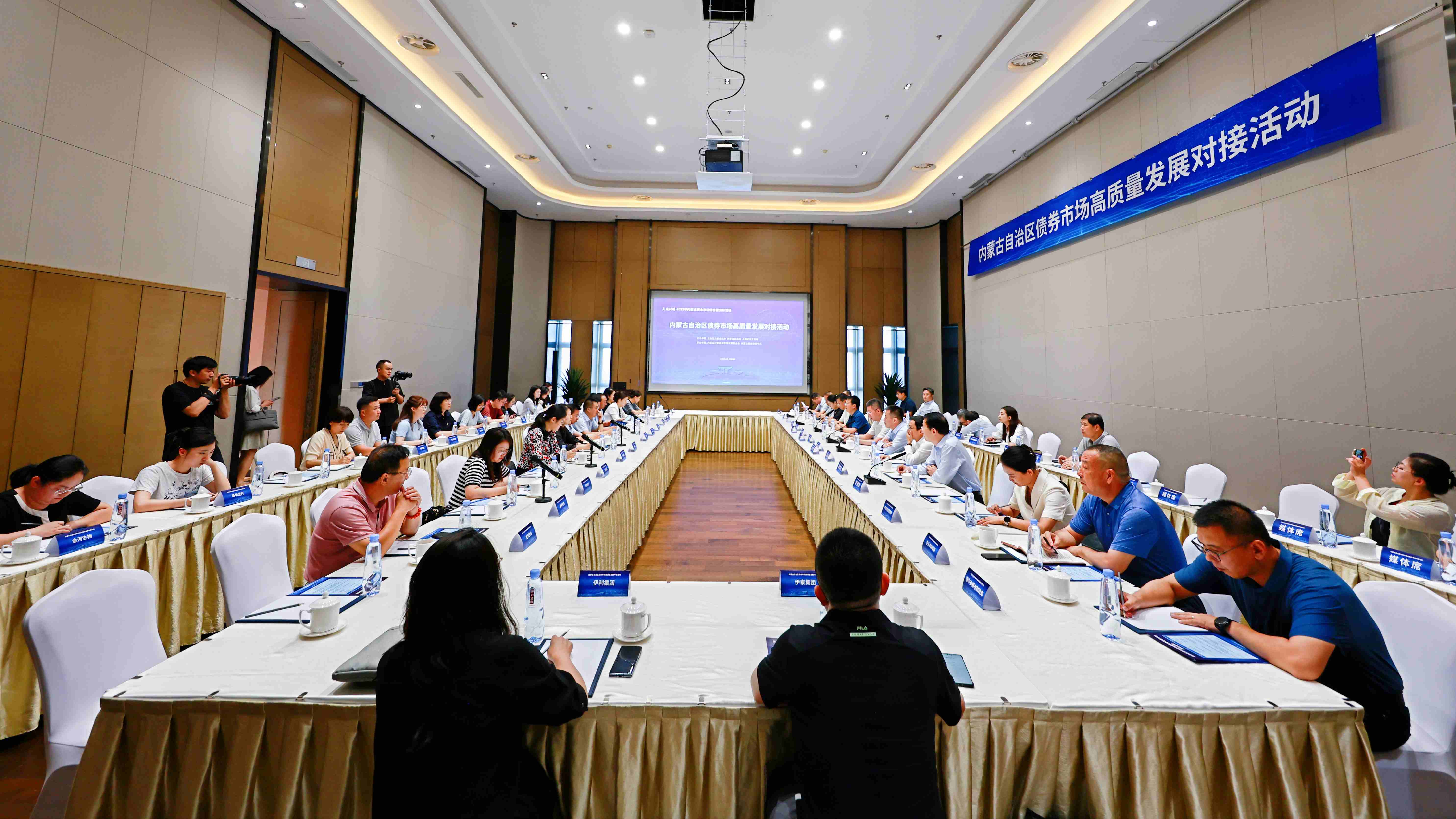 微信图片_20250805154824.jpg