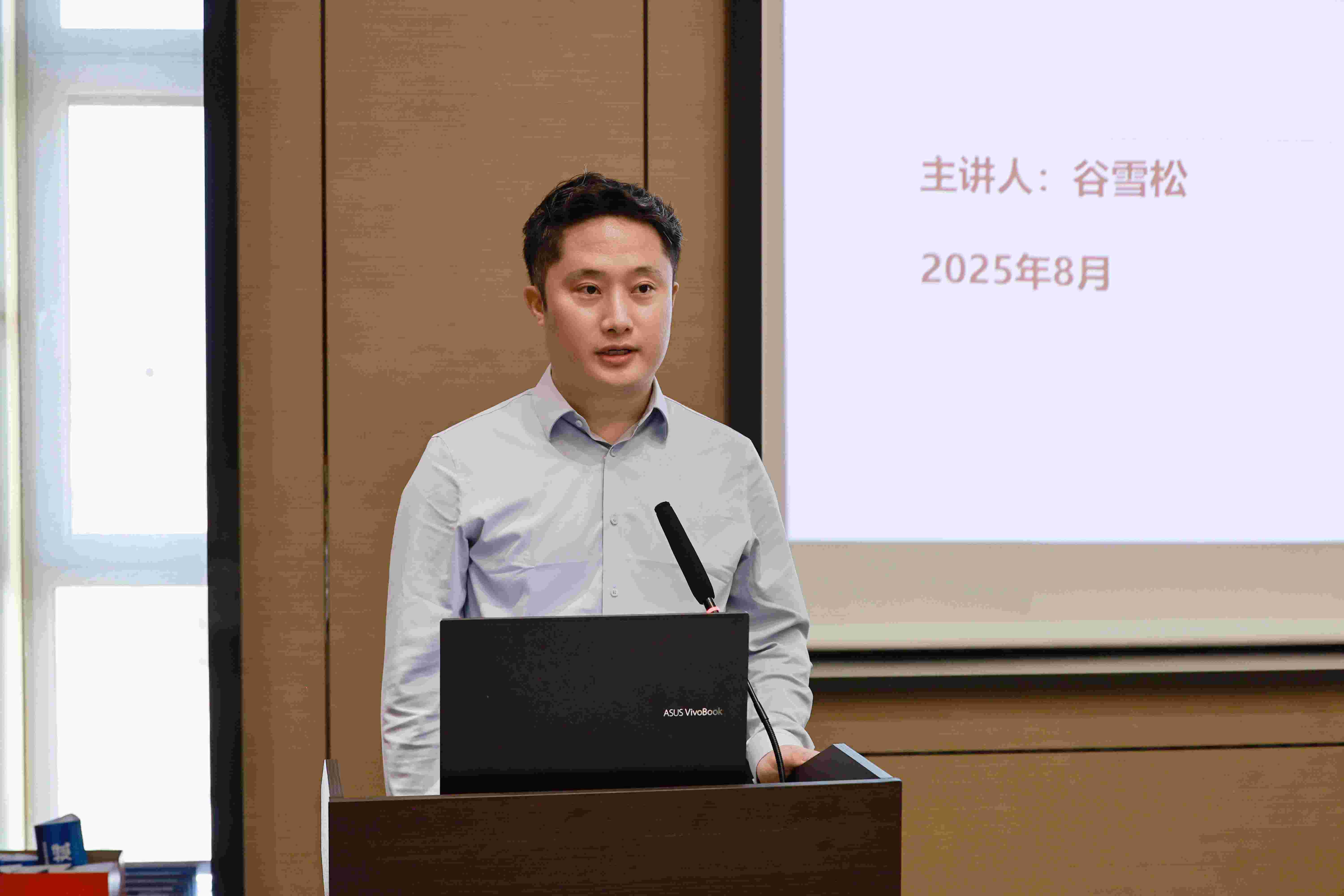 微信图片_2025-08-08_151623_617.jpg