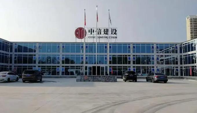 安融评级成功中标中信建设，继中国石化、中国华能和中国人寿之后