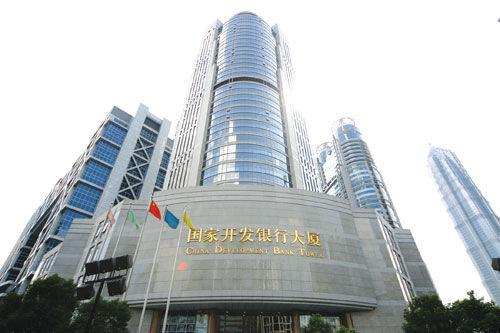 安融征信连续两次中标国开行2025年首批研发贷款项目ESG评
