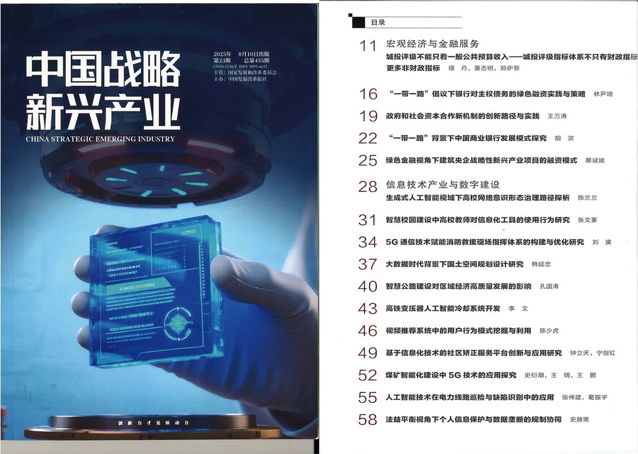 封面.jpg