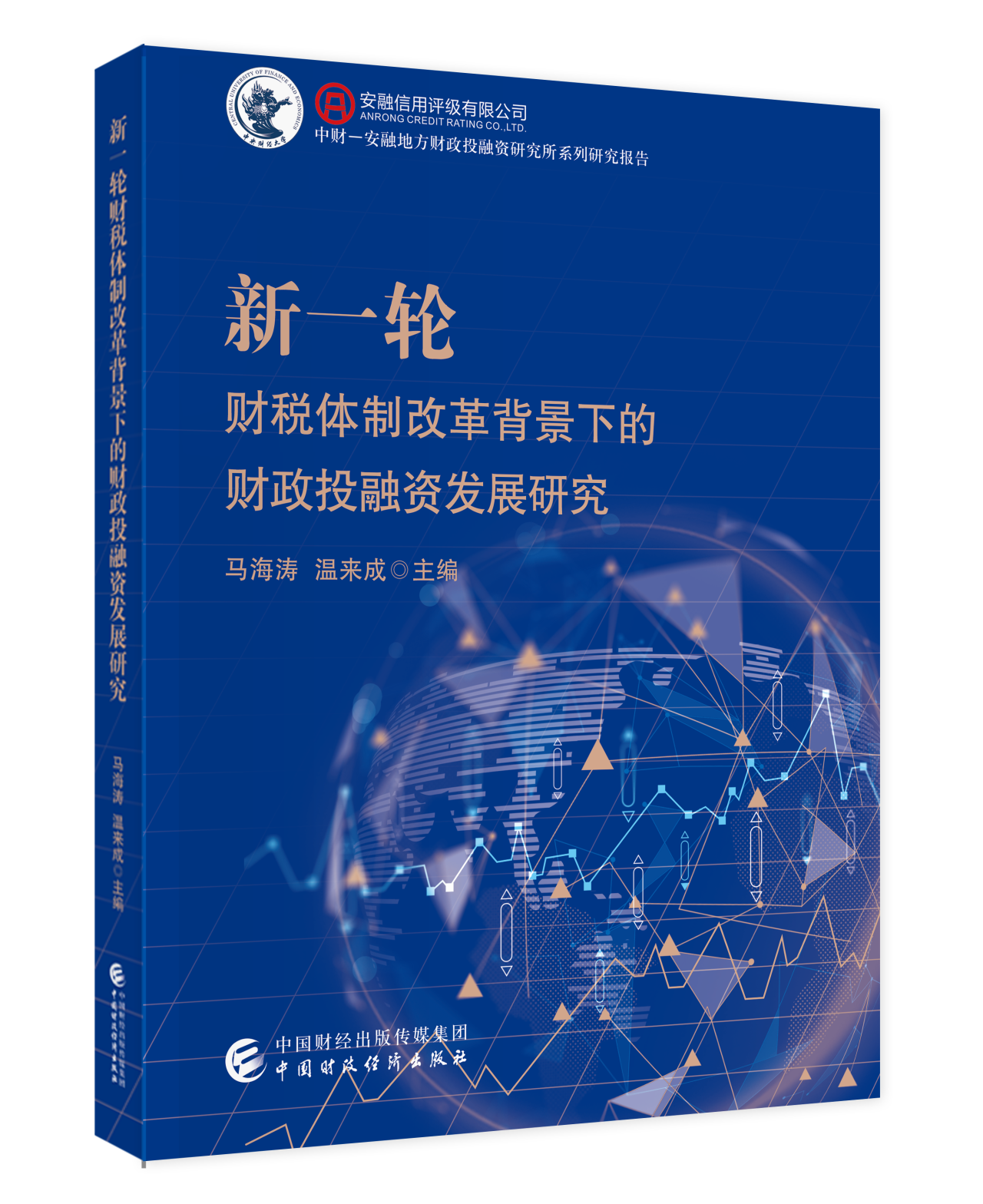 bbff4d283d3adc776d84a6ca2b7fdc98.png bbff4d283d3adc776d84a6ca2b7fdc98.png