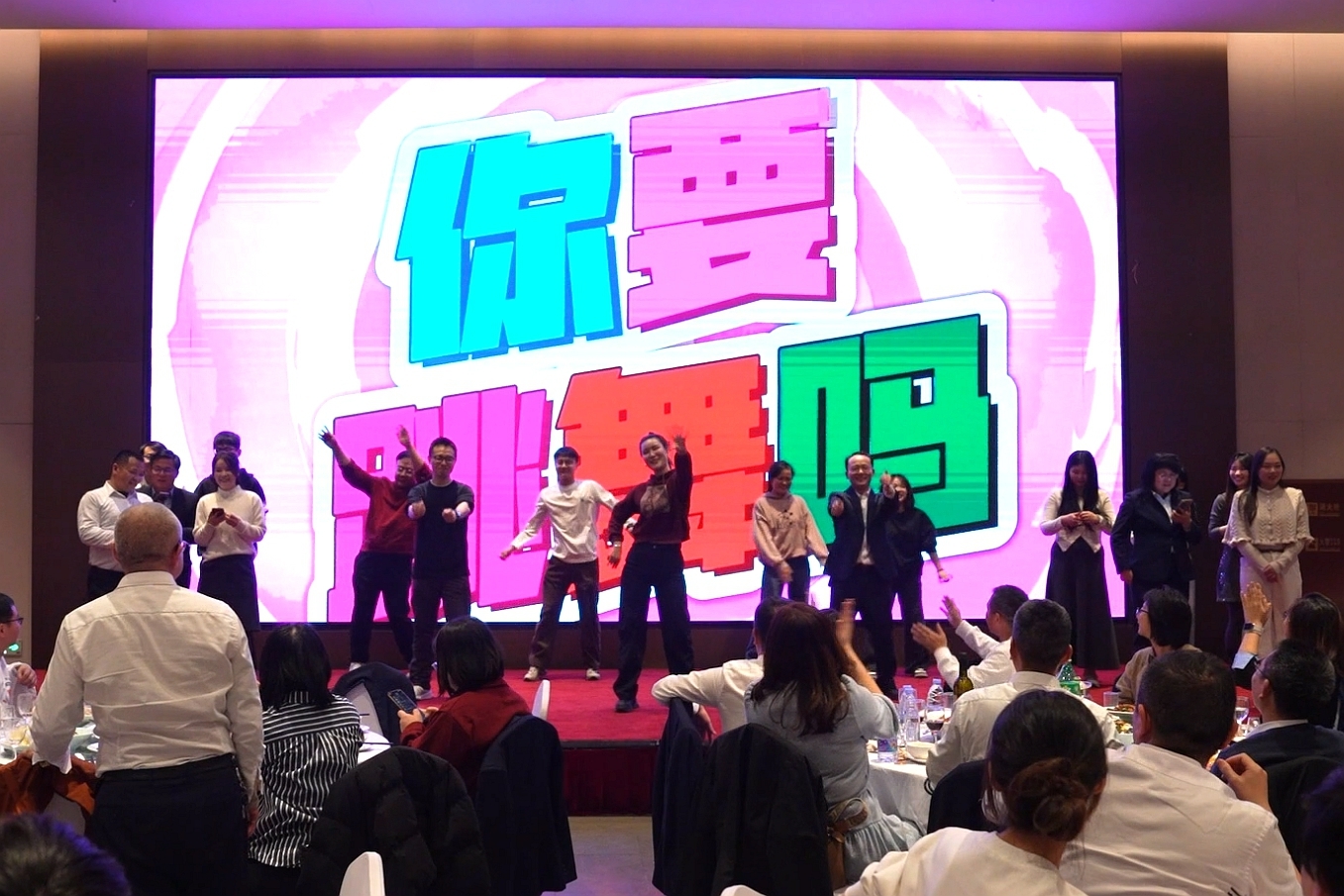 4你要跳舞吗_副本_副本.jpg 4你要跳舞吗_副本_副本.jpg