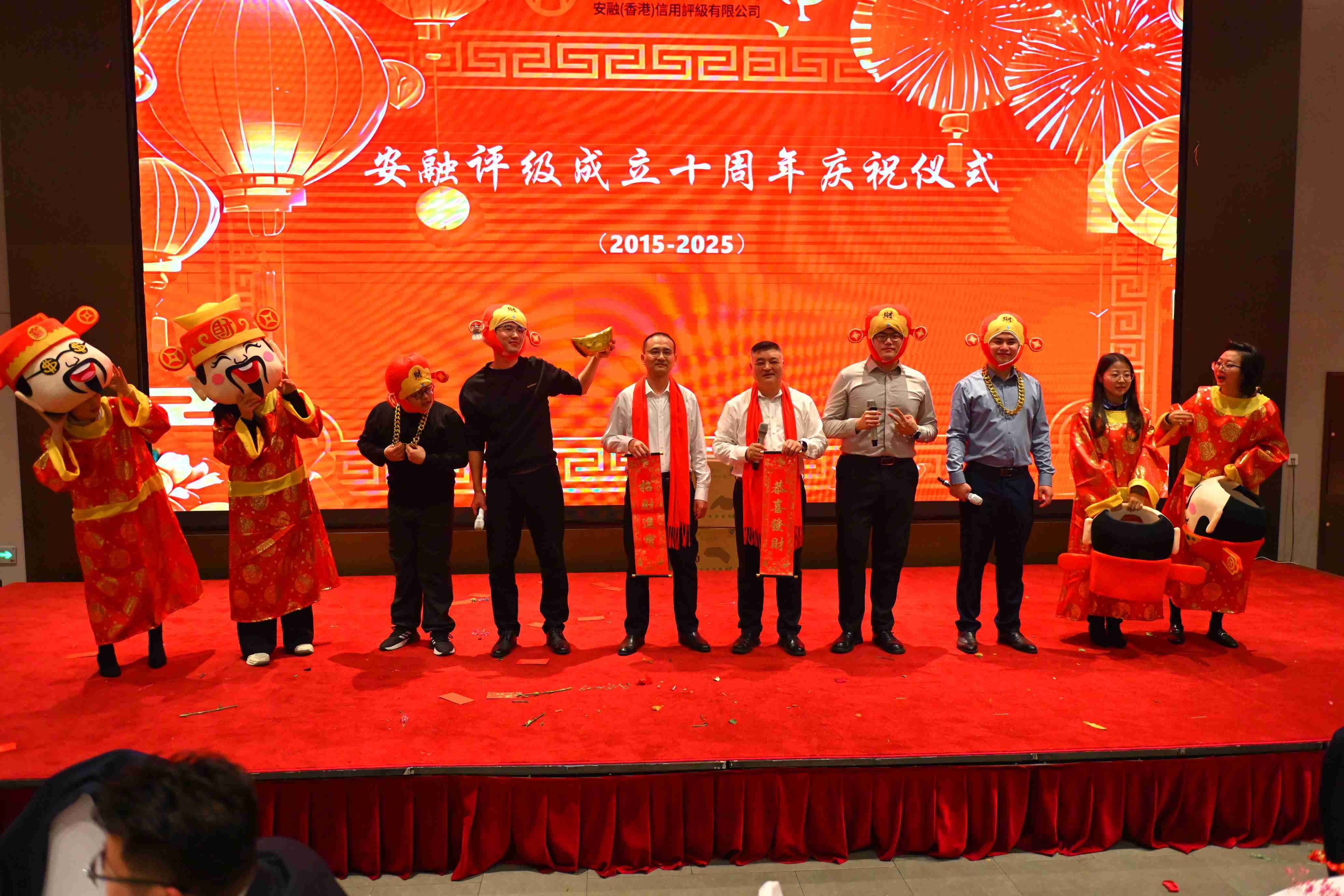 20恭喜发财_副本.jpg 20恭喜发财_副本.jpg