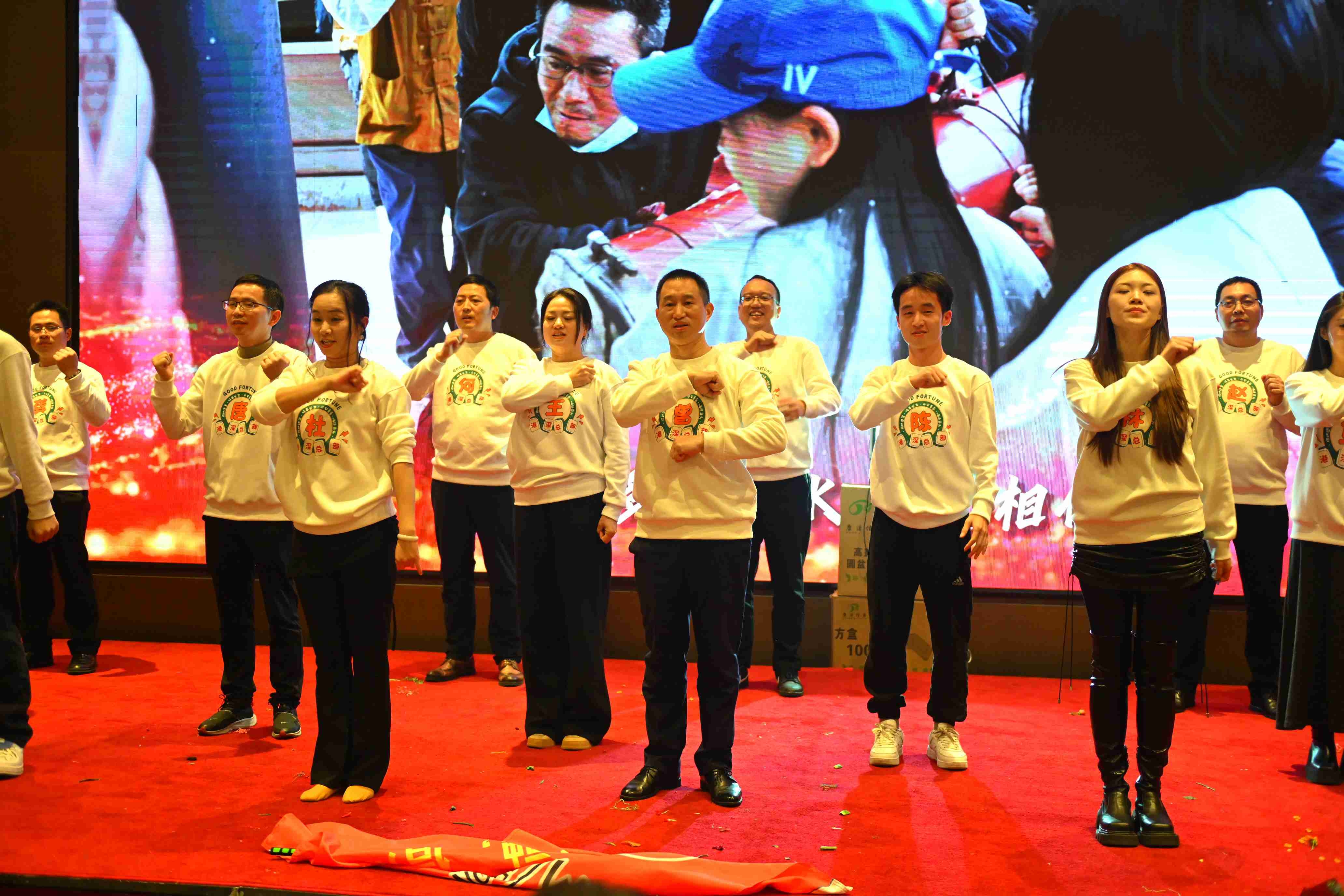 21聚力同行-3_副本.jpg 21聚力同行-3_副本.jpg