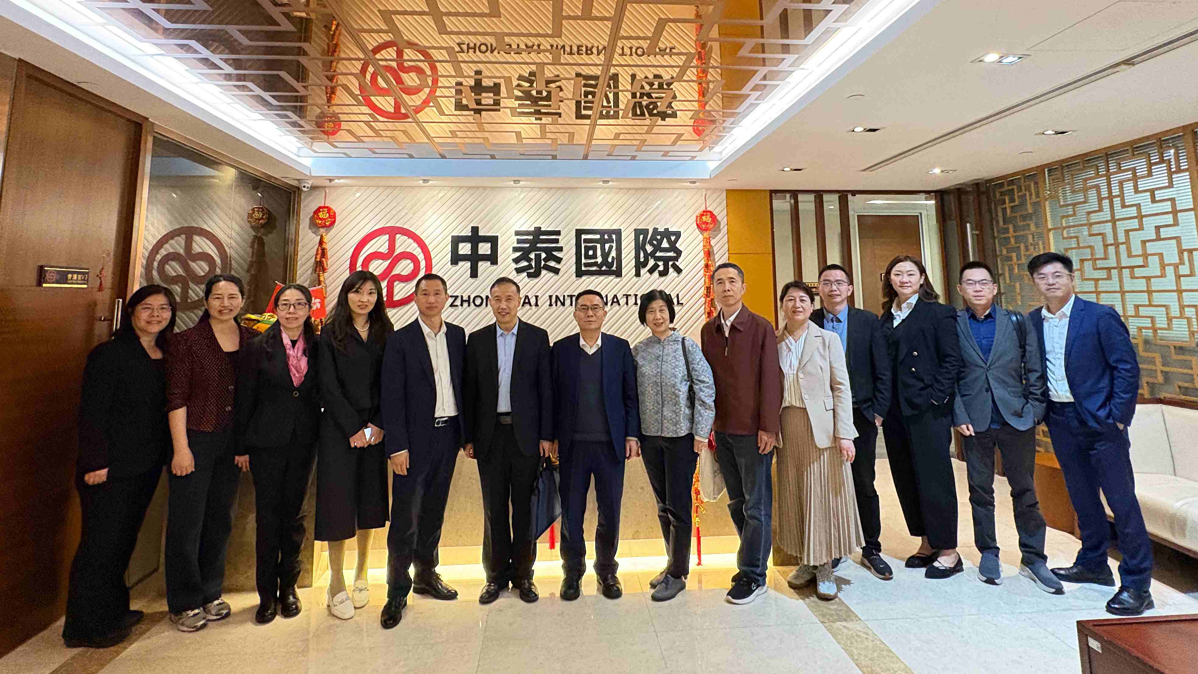 中财-安融地方财政投融资研究所赴香港、深圳调研