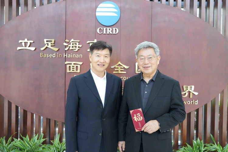 海南省委副书记、省长刘小明到访安融评级股东中改院，看望公司首