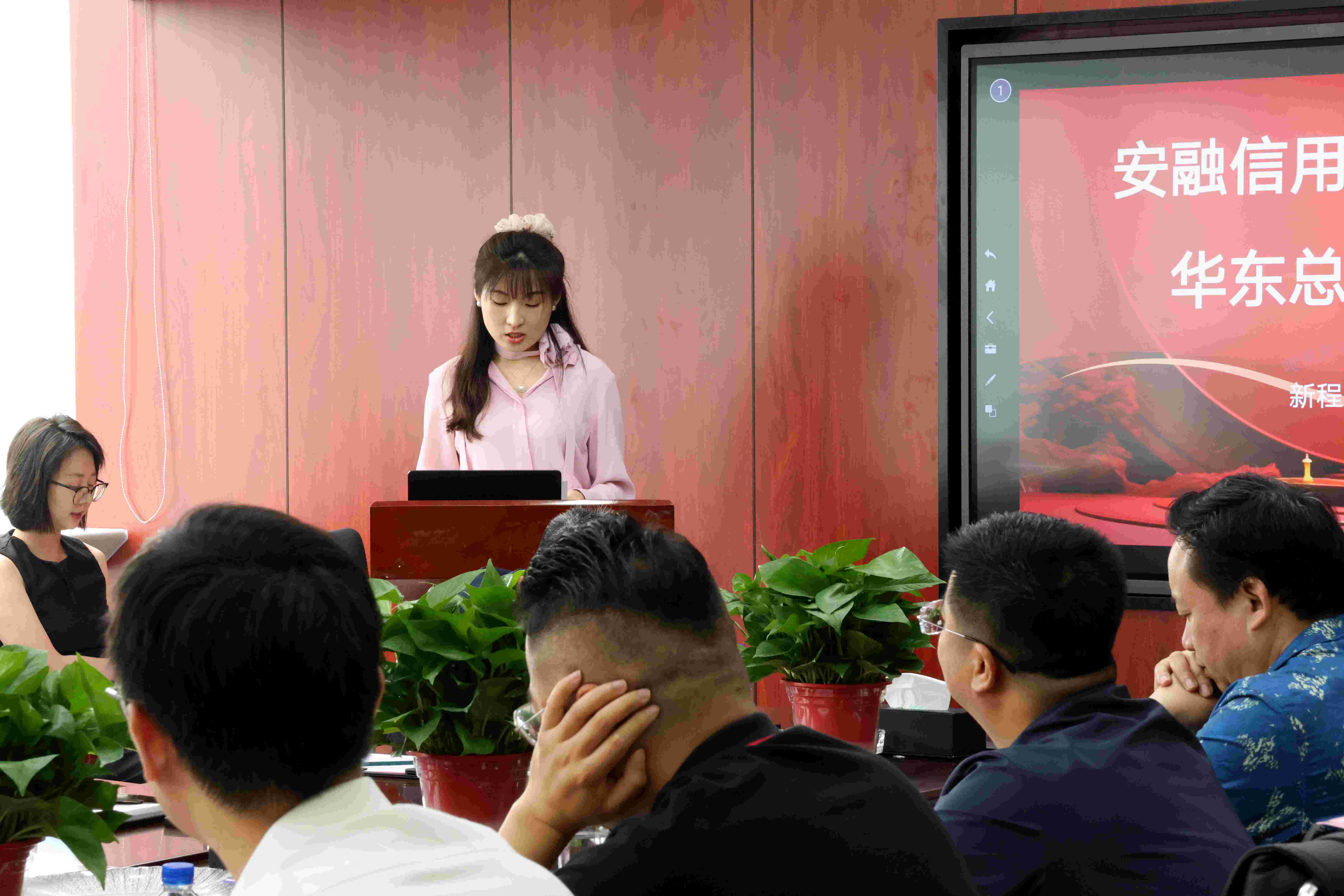 禄丹总裁致辞.jpg