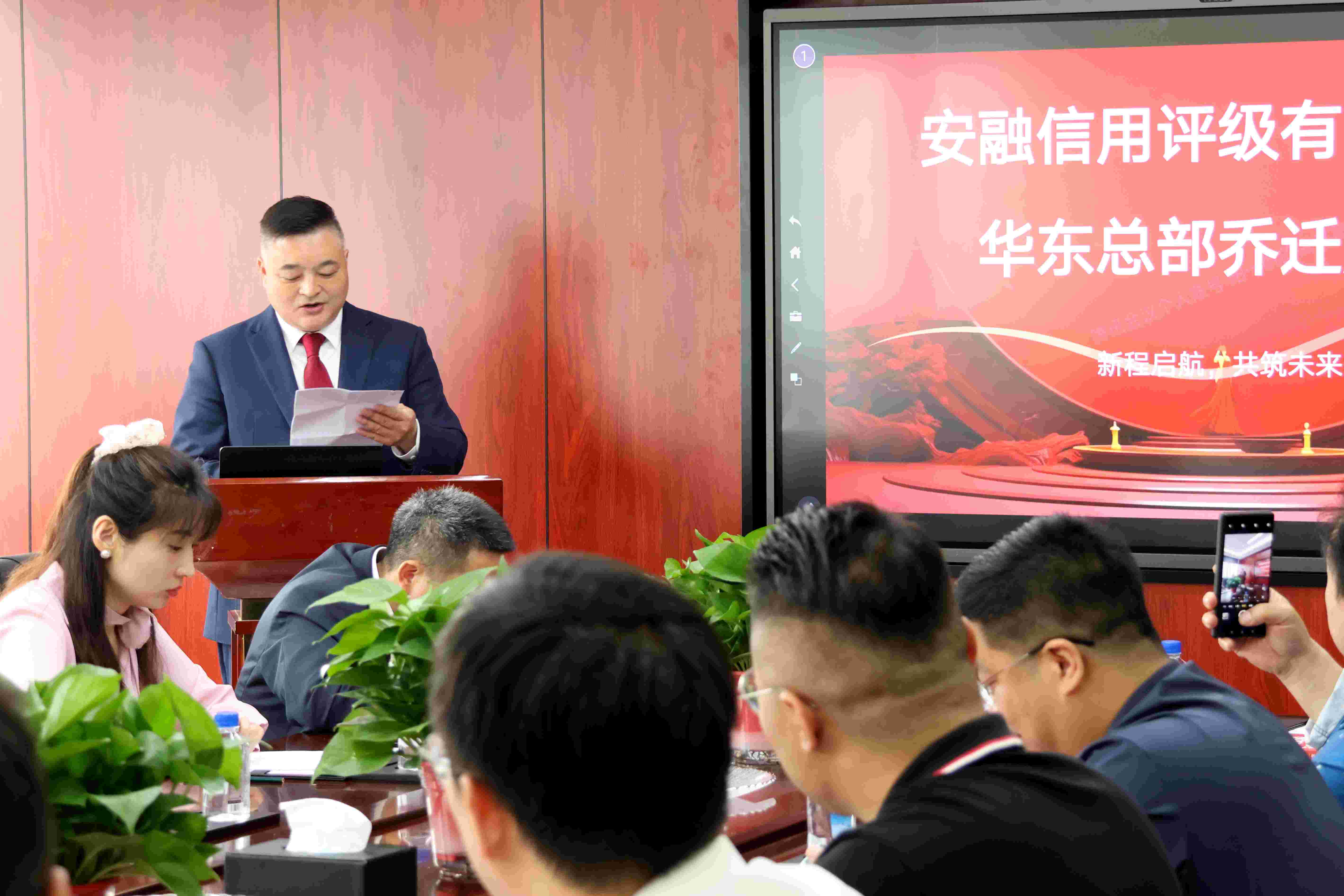 陈厚华致辞.jpg