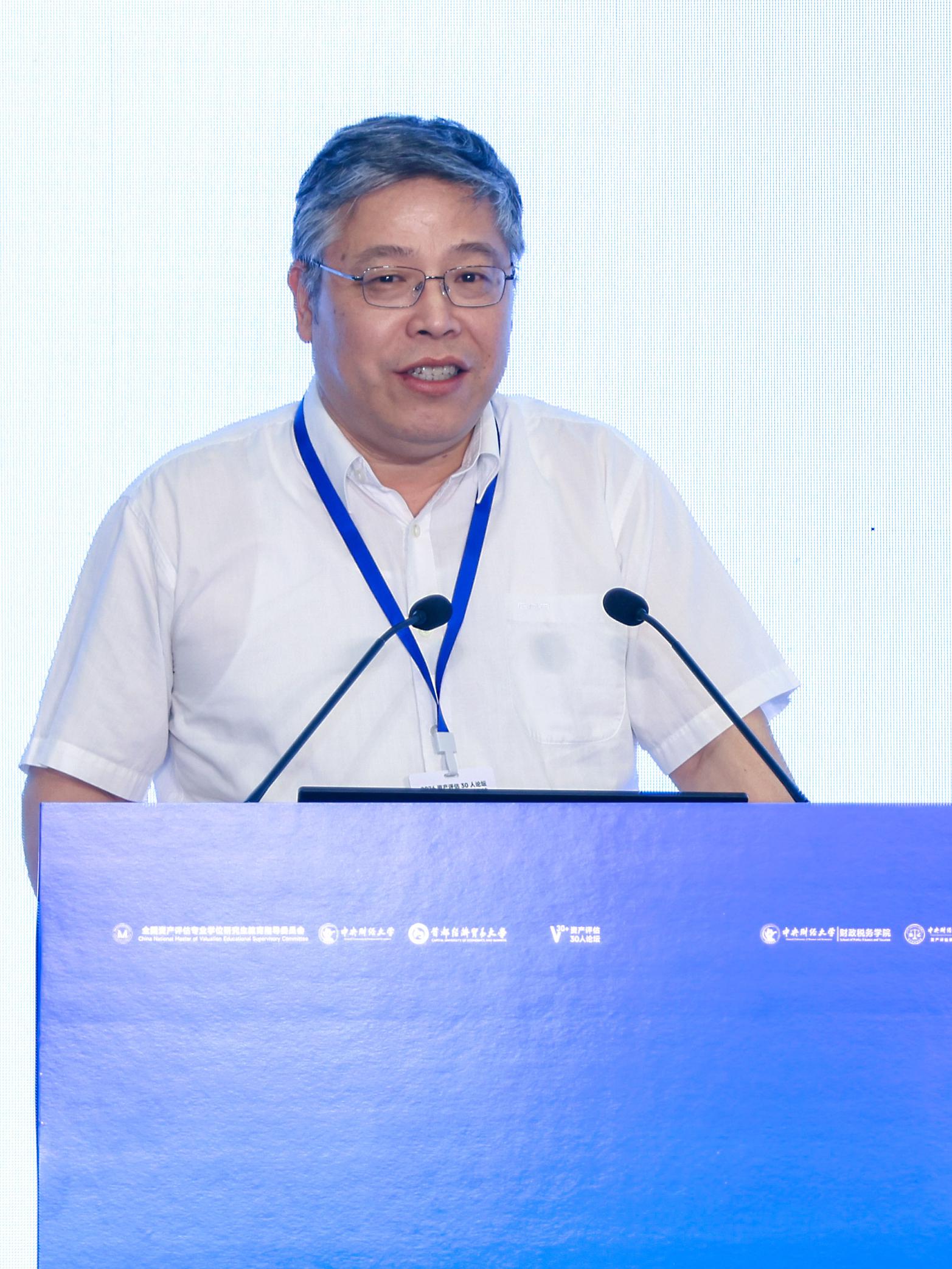 6主旨报告-2-陈晓.jpg 6主旨报告-2-陈晓.jpg