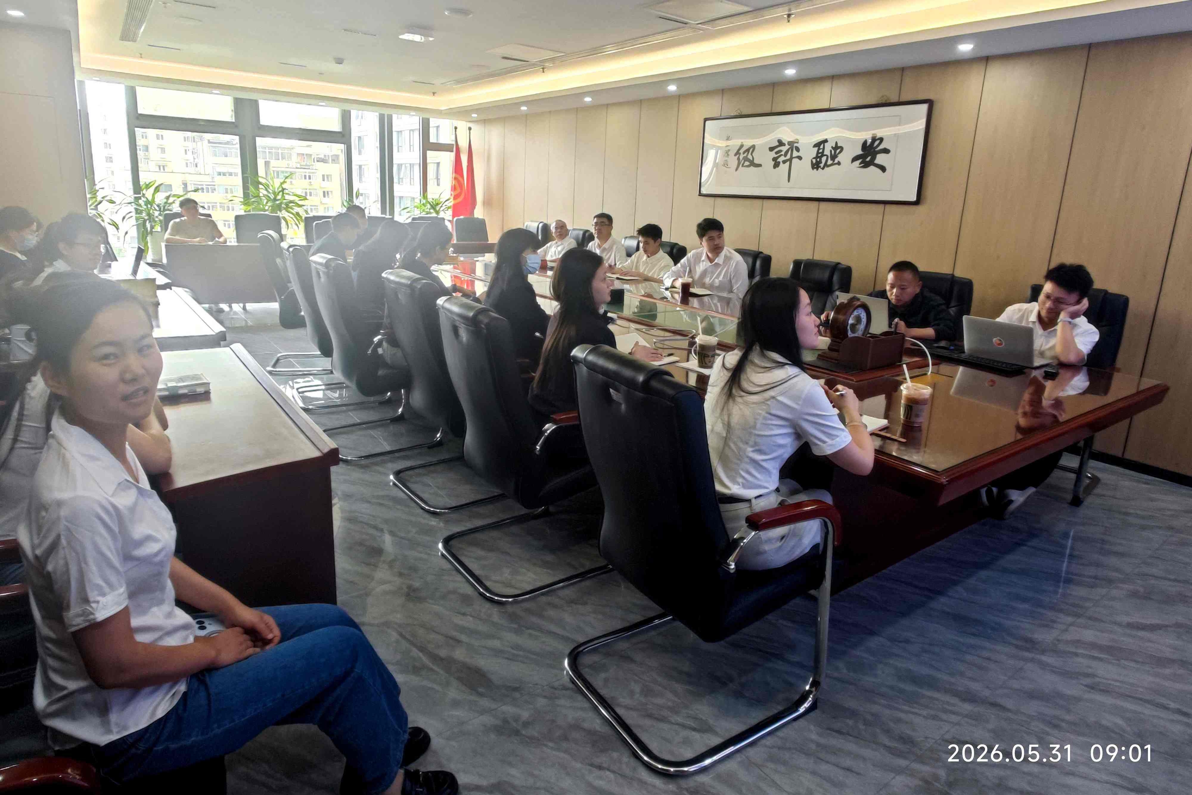 5安融会场.jpg