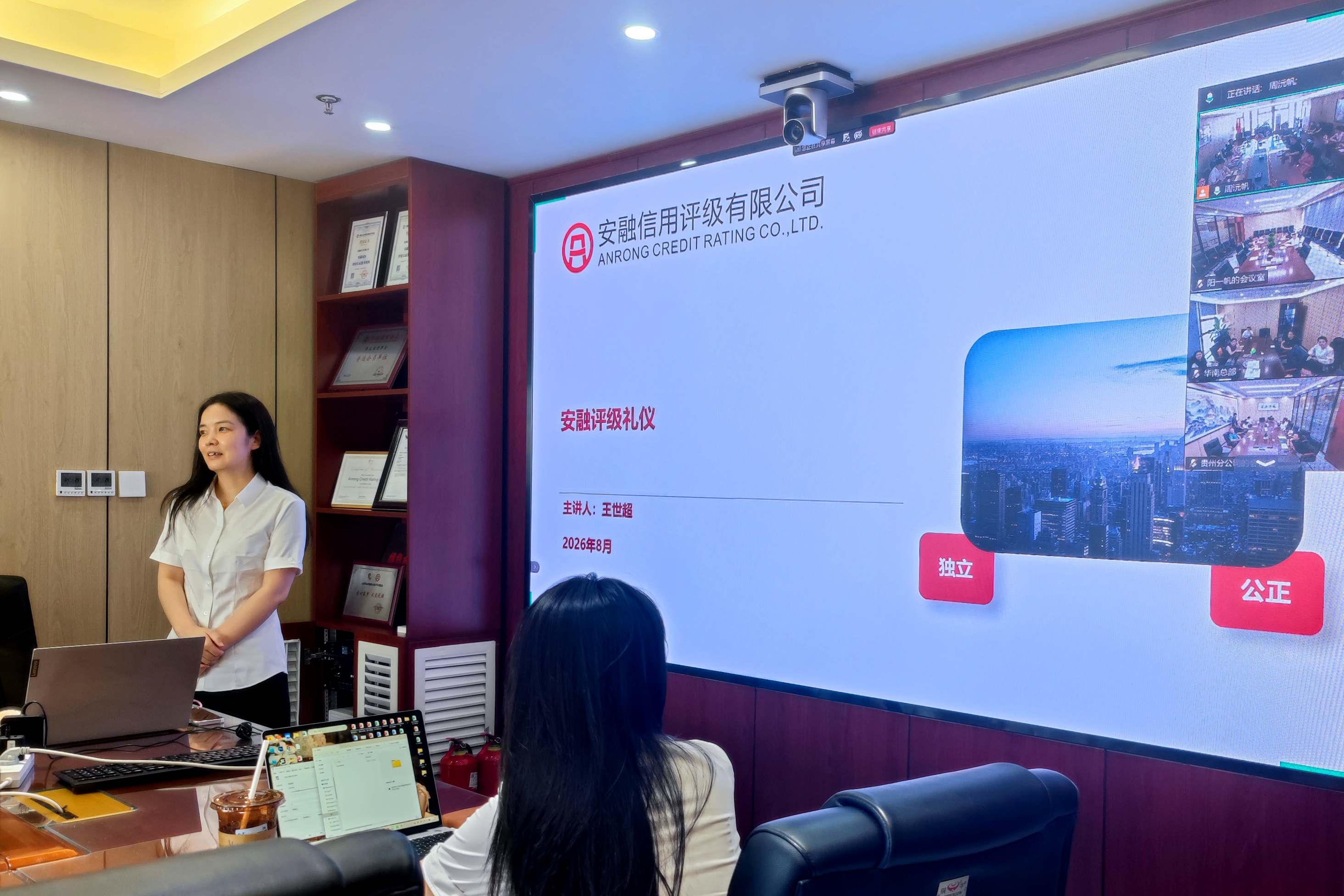 4王世超礼仪培训.jpg