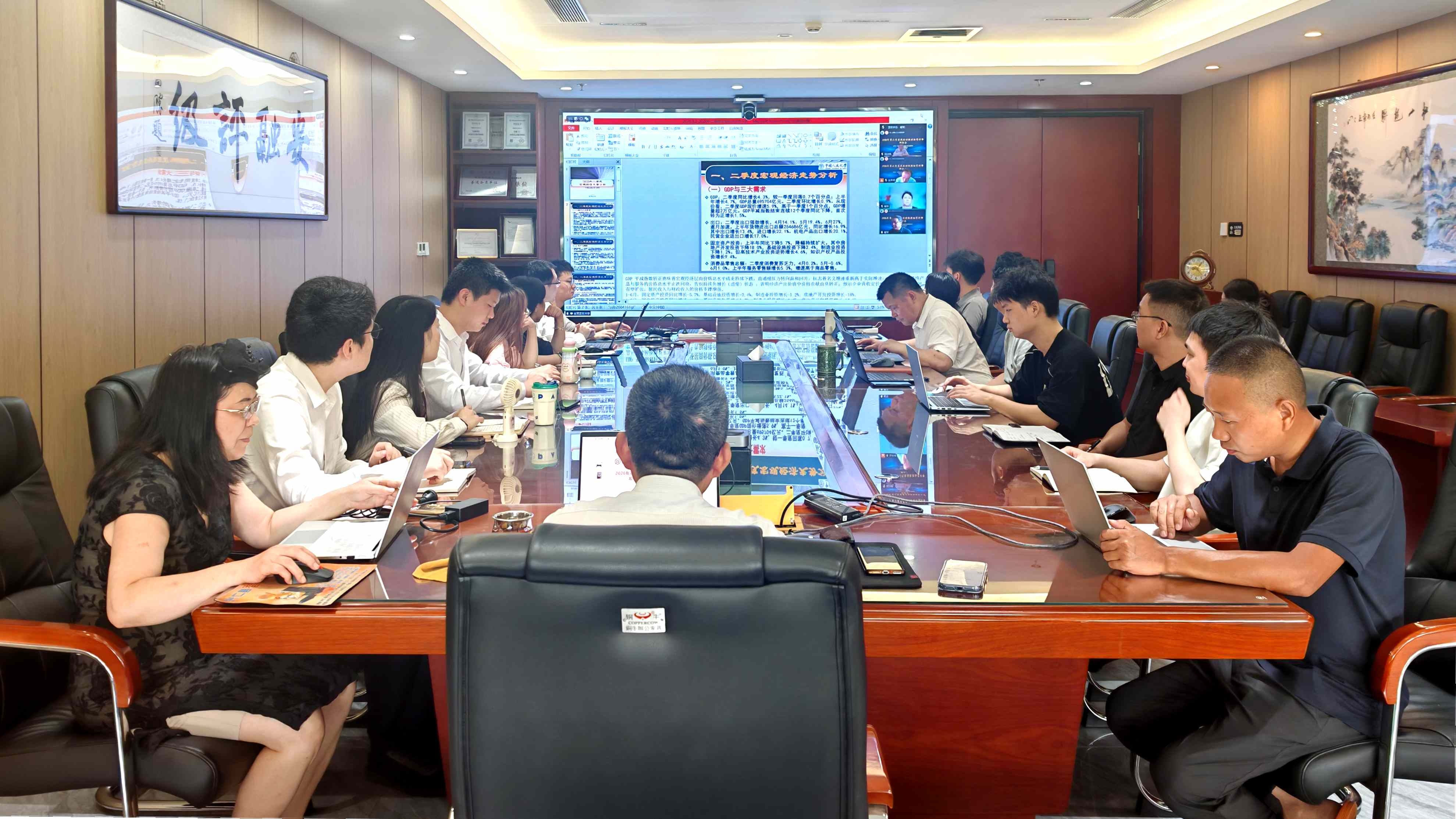 安融会场.jpg 安融会场.jpg