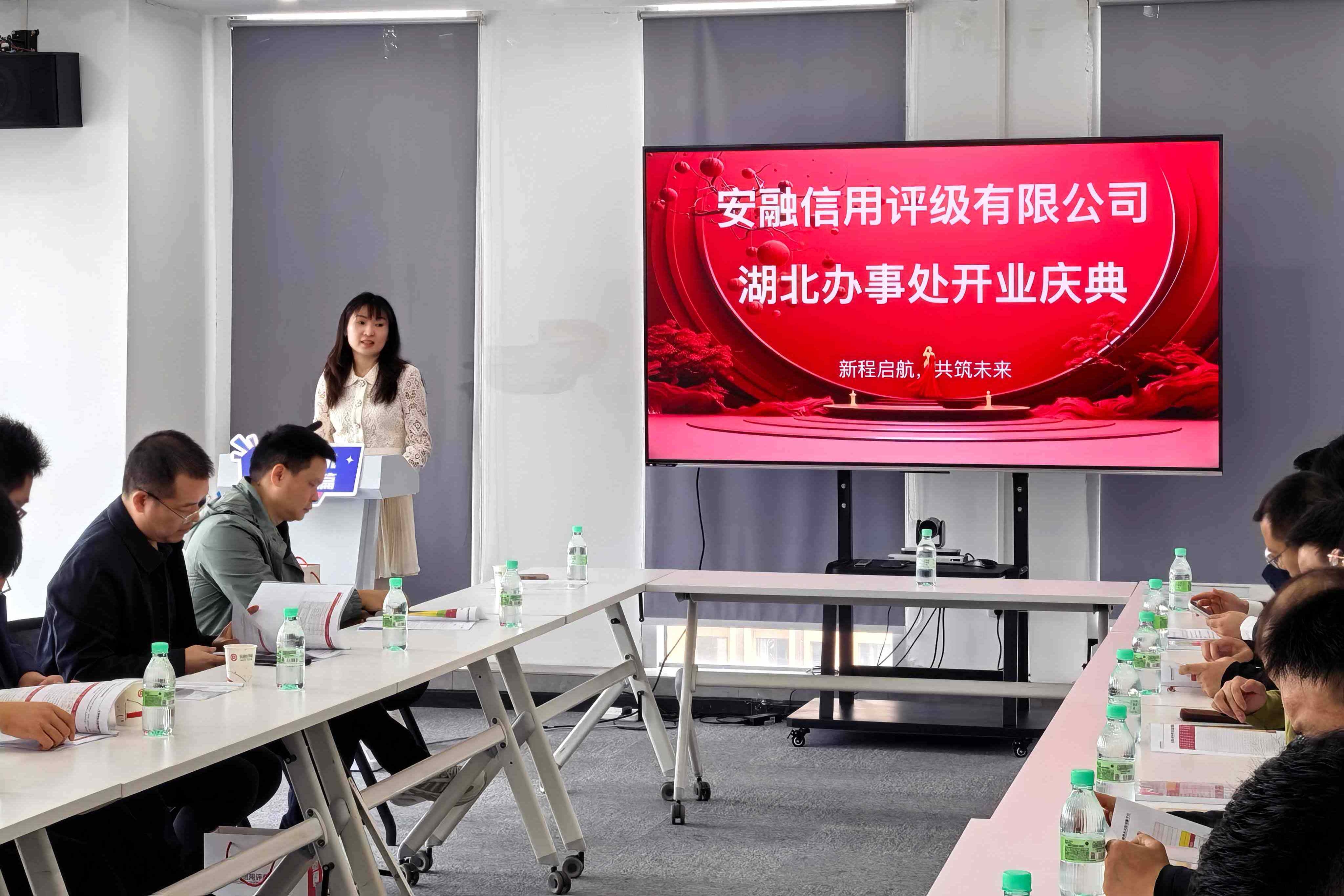 3.公司总裁禄丹致辞.jpg 3.公司总裁禄丹致辞.jpg